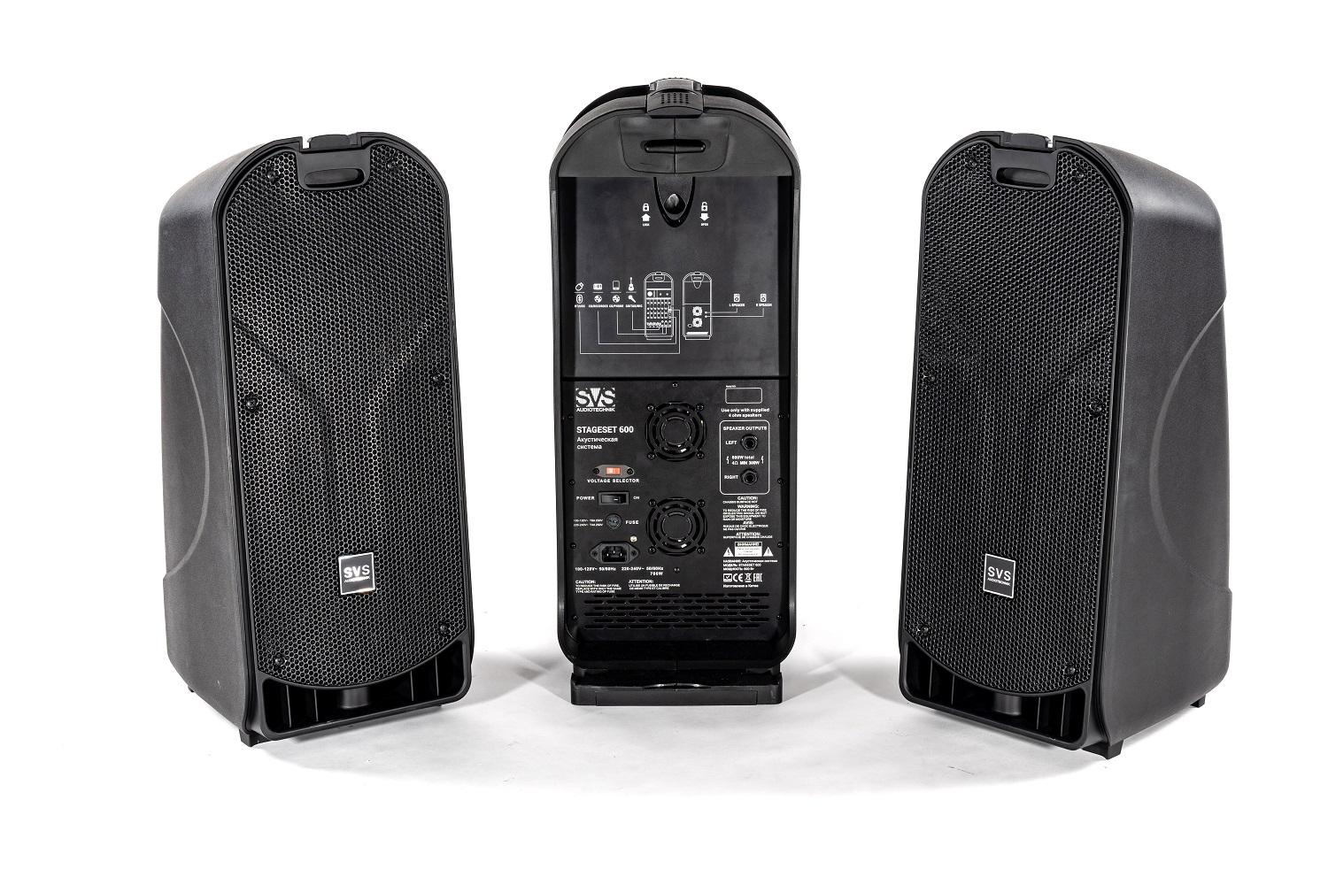 SVS Audiotechnik STAGESET 600 Акустический комплект активный в Переславле-Залесском