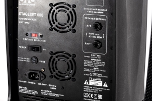 SVS Audiotechnik STAGESET 600 Акустический комплект активный в Переславле-Залесском